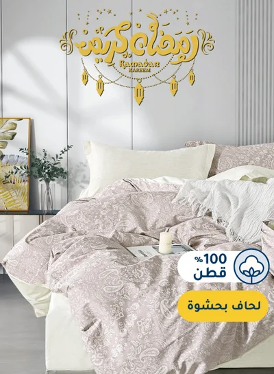 Master Home Textile Cotton Floral Comforter Sets, Fits 120 x 200 cm Single Size Bed, 5 Pcs, 100% Cotton 200 Thread Count, With Removable Filling, Veronica Series